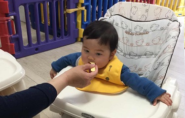 おひる