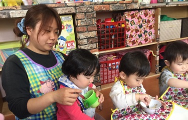 おひる