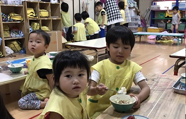 おひる