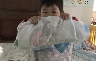 おひるね